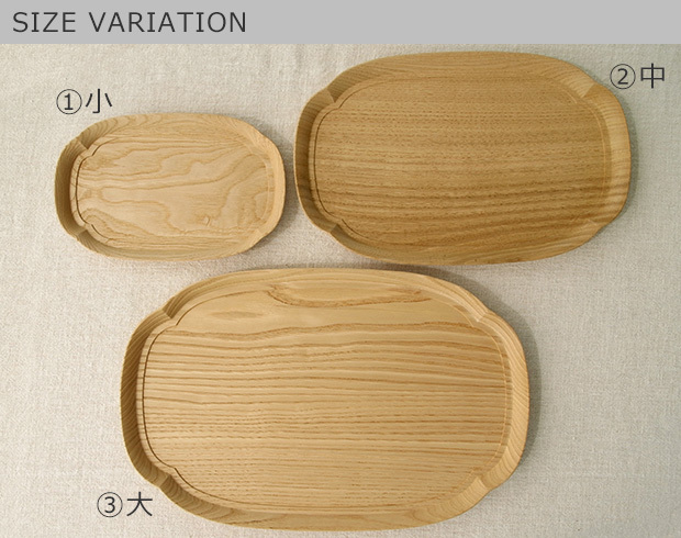 size_variation