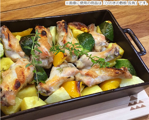 かもしか道具店 ひのきの敷板 小 しき板 木製 檜 鍋敷き ポットマット グリル まな板 カッティングボード 日本製