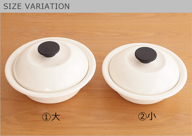 SIZE VARIATION