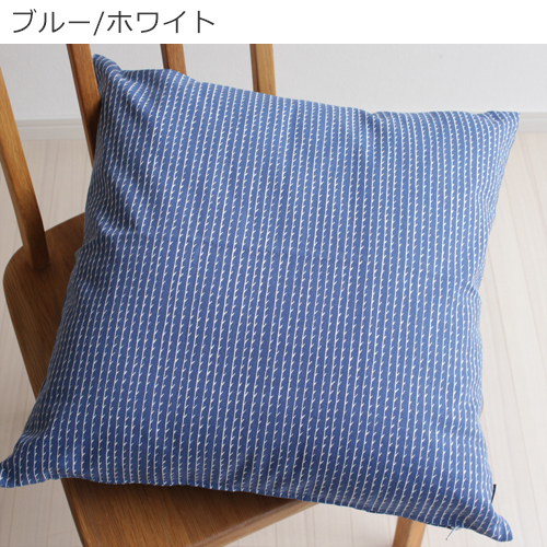 【Artek 】アルテック・ リヴィ クッションカバー 40×40　2枚セット Artek Rivi Cushion Cover / アルテック リヴィ クッション