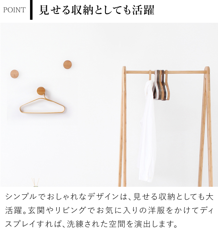 jk様向け　カール・オーボック　デザイン　ヴィンテージハンガー3本セット jk様向け カール・オーボック デザイン ヴィンテージハンガー3本セット