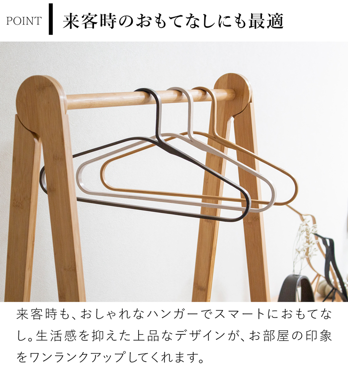 GUDEE（グディ） ＼12/19〜22はポイント10倍／ [正規代理店] ハンガー