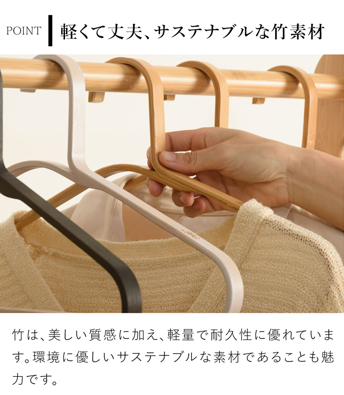 GUDEE（グディ） ＼12/25はポイント10倍／ [正規代理店] ハンガー 3本