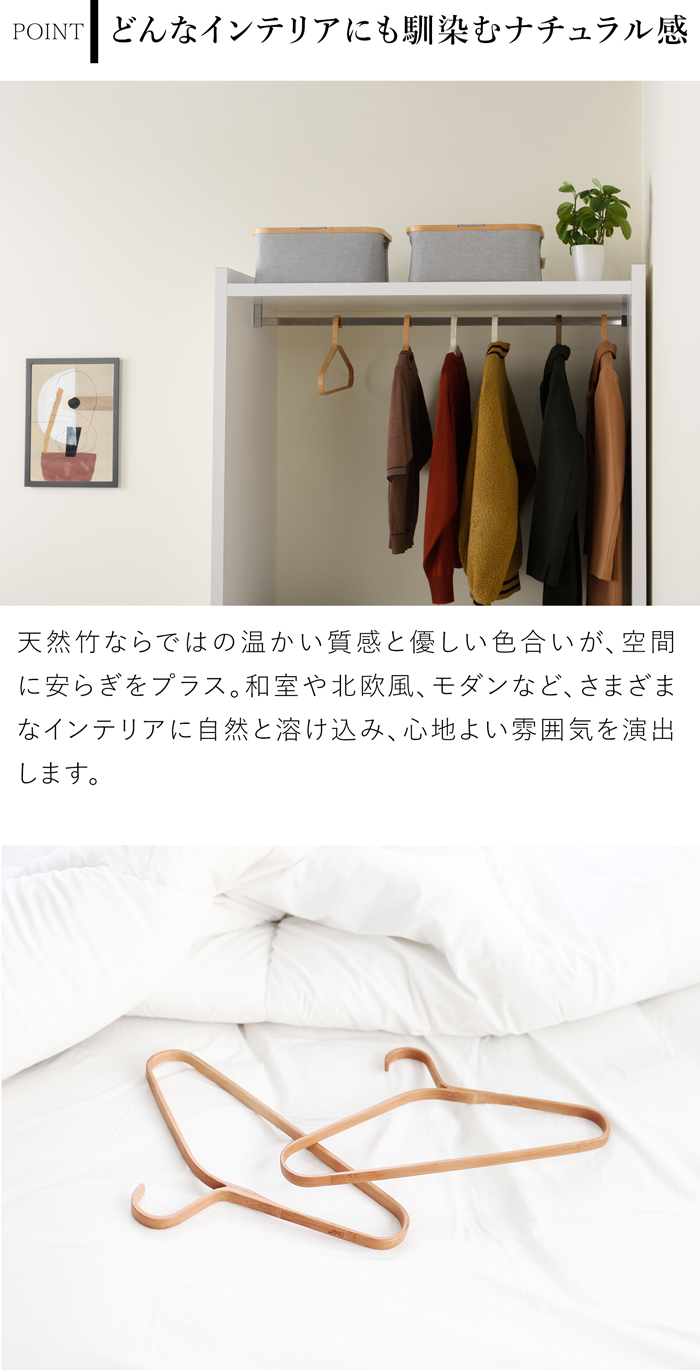 GUDEE（グディ） ＼2/5はポイント10倍／ [正規代理店] ハンガー 3本