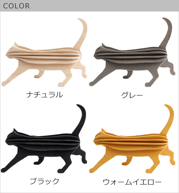 lovi 猫　ナチュラル　グレー　【✿確認用✿】 lovi（ロヴィ） ＼10/15はポイント10倍／ lovi キャット 12cm 猫 ネコ