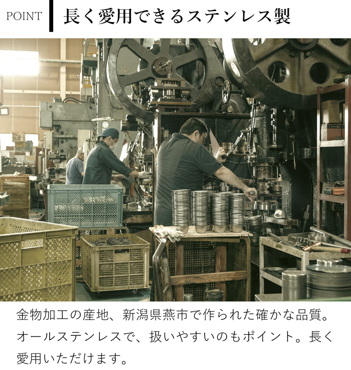 家事問屋 スペースラック18 日本製 made in Japan 43120