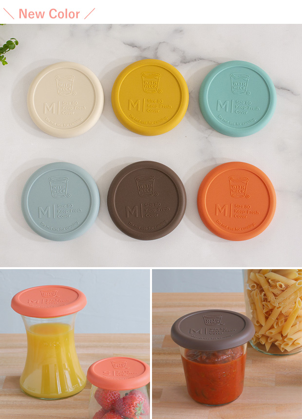 WECK シリコン キャップ M 蓋 密封 密閉保存 SILICONE CAP ウェック 保存容器 保存瓶 WW-021