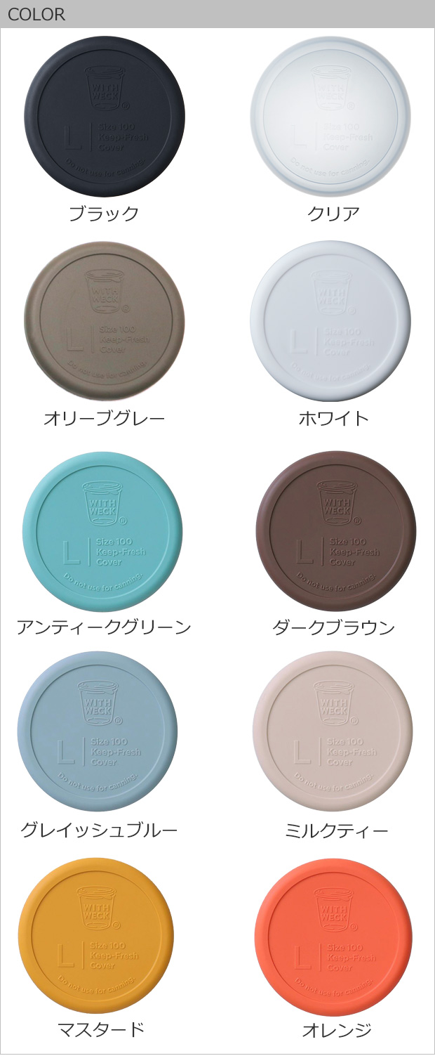 COLOR