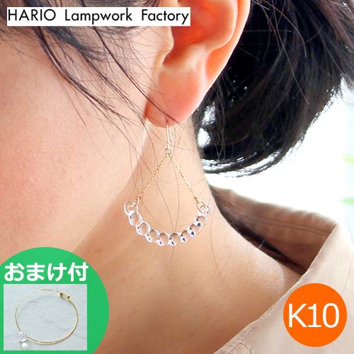 ハリオランプワークファクトリー 商品一覧 / FavoriteStyle Yahoo!店 ハリオランプワークファクトリー 商品一覧 / FavoriteStyle Yahoo!店