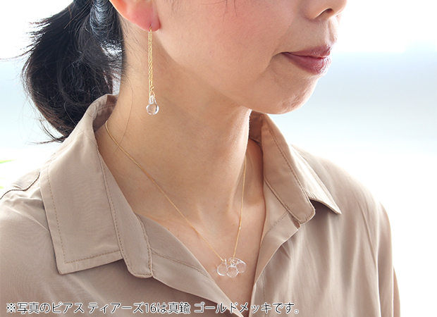 大人気アイテム HARIO Lampwork Factory ＼4/20はポイント10倍／ ハリオ ネックレス・ペンダント