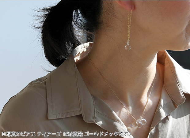 HARIO Lampwork Factory ＼4/20はポイント10倍／ ハリオ