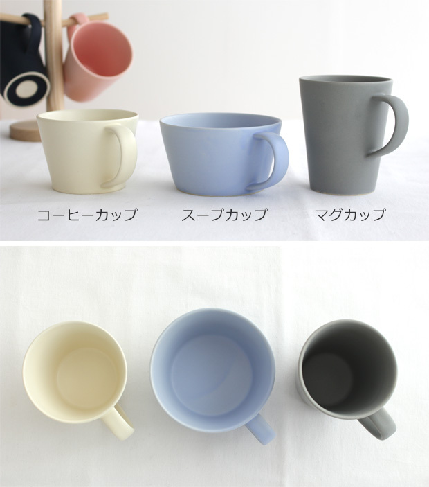 SAKUZAN Sara セット マグカップ ペア 木箱入り ギフトセット 作