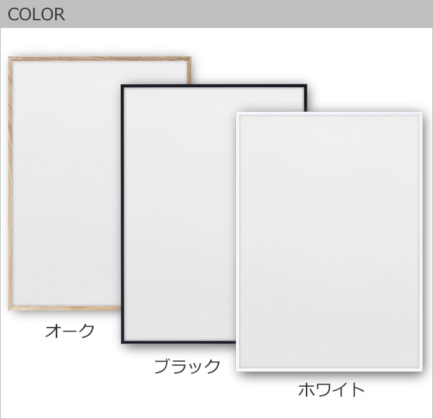 color