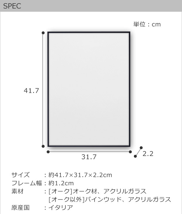 ポスターフレーム 30×40 cm Paper Collective FRAMES ペーパー