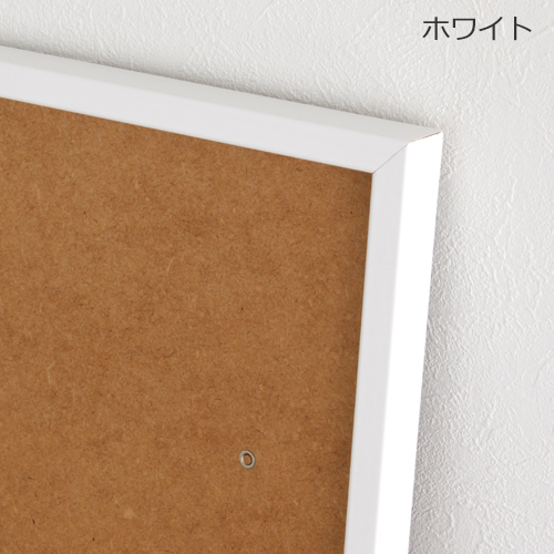 北欧ヴィンテージ　フォトフレーム４点セット　湾曲ガラス　凸ガラス　デンマーク 北欧ヴィンテージ フォトフレーム4点セット 湾曲ガラス 凸ガラス