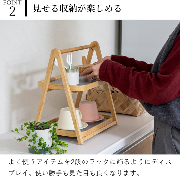 Gudee グディ 折りたたみラック 2段 収納ラック オープンラック トレー 卓上収納 木製 竹 ALFA Desk organaizer rack S GudeeLife