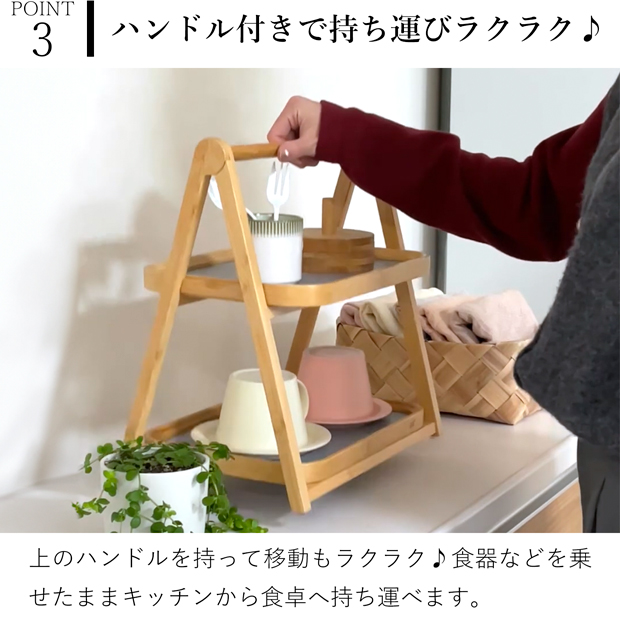 Gudee グディ 折りたたみラック 2段 収納ラック オープンラック トレー 卓上収納 木製 竹 ALFA Desk organaizer rack S GudeeLife