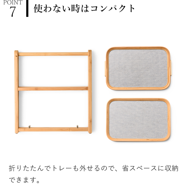 Gudee グディ 折りたたみラック 2段 収納ラック オープンラック トレー 卓上収納 木製 竹 ALFA Desk organaizer rack S GudeeLife