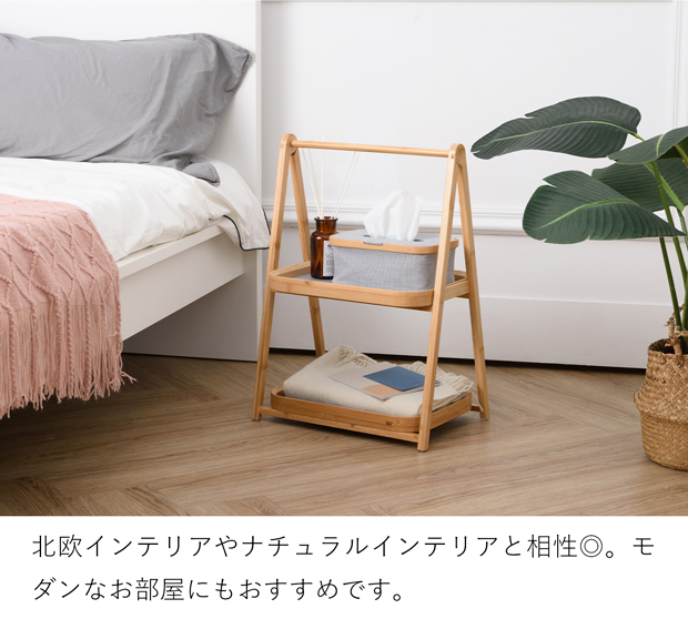 Gudee グディ 折りたたみラック 2段 収納ラック オープンラック トレー ランドリー収納 洗面室 木製 竹 ALFA Bathroom rack L GudeeLife