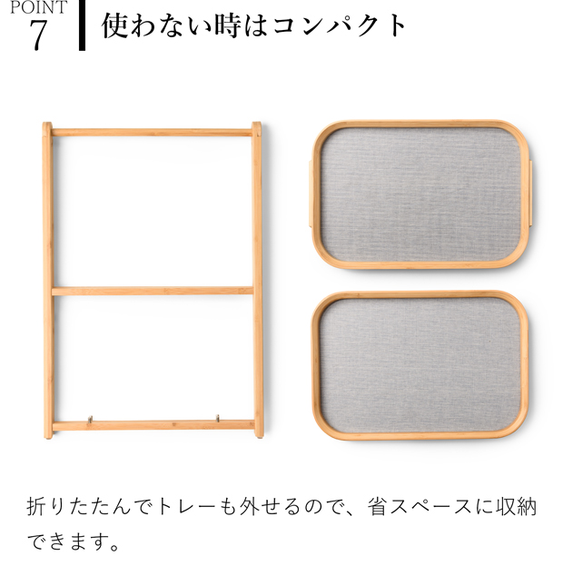 Gudee グディ 折りたたみラック 2段 収納ラック オープンラック トレー ランドリー収納 洗面室 木製 竹 ALFA Bathroom rack L GudeeLife