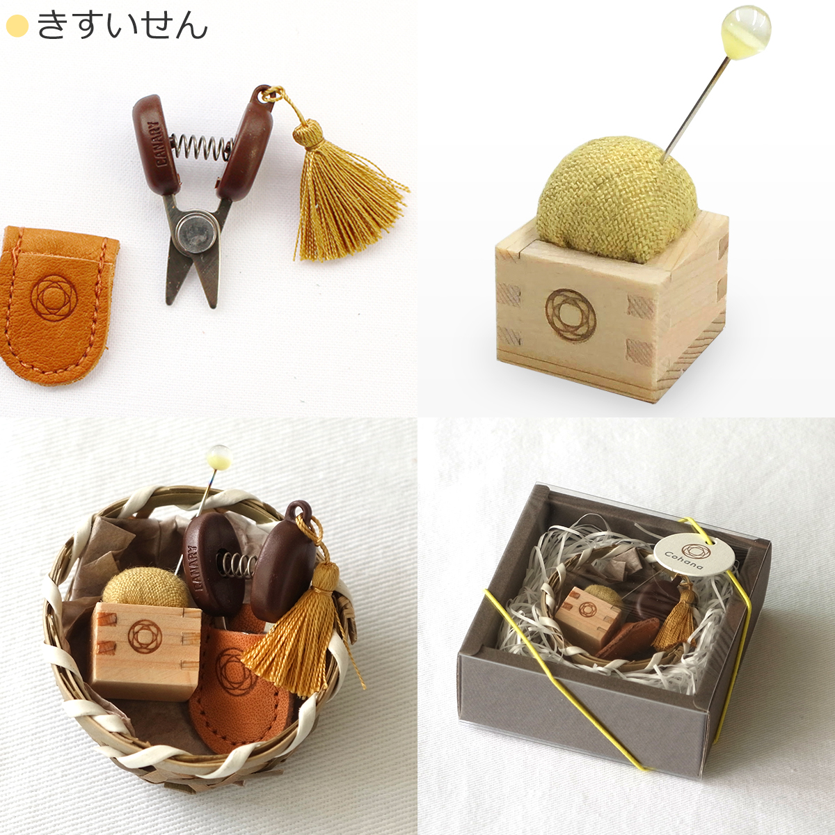 KAWAGUCHI（カワグチ） ＼12/25はポイント10倍／ Cohana 関の豆ばさみ