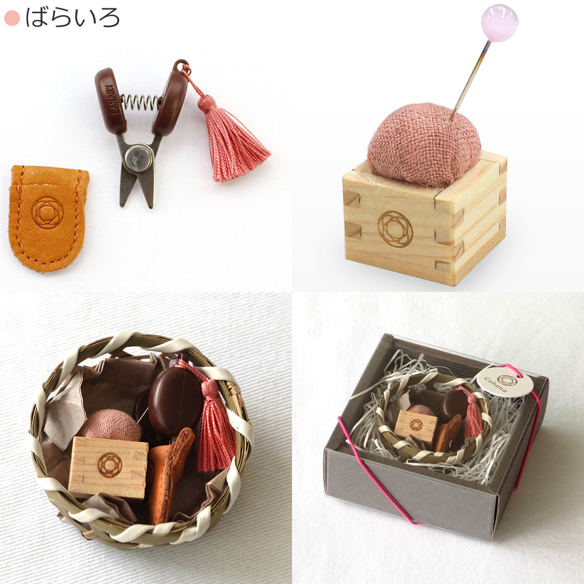 KAWAGUCHI（カワグチ） ＼6/11はポイント10倍／ Cohana 関の豆ばさみと