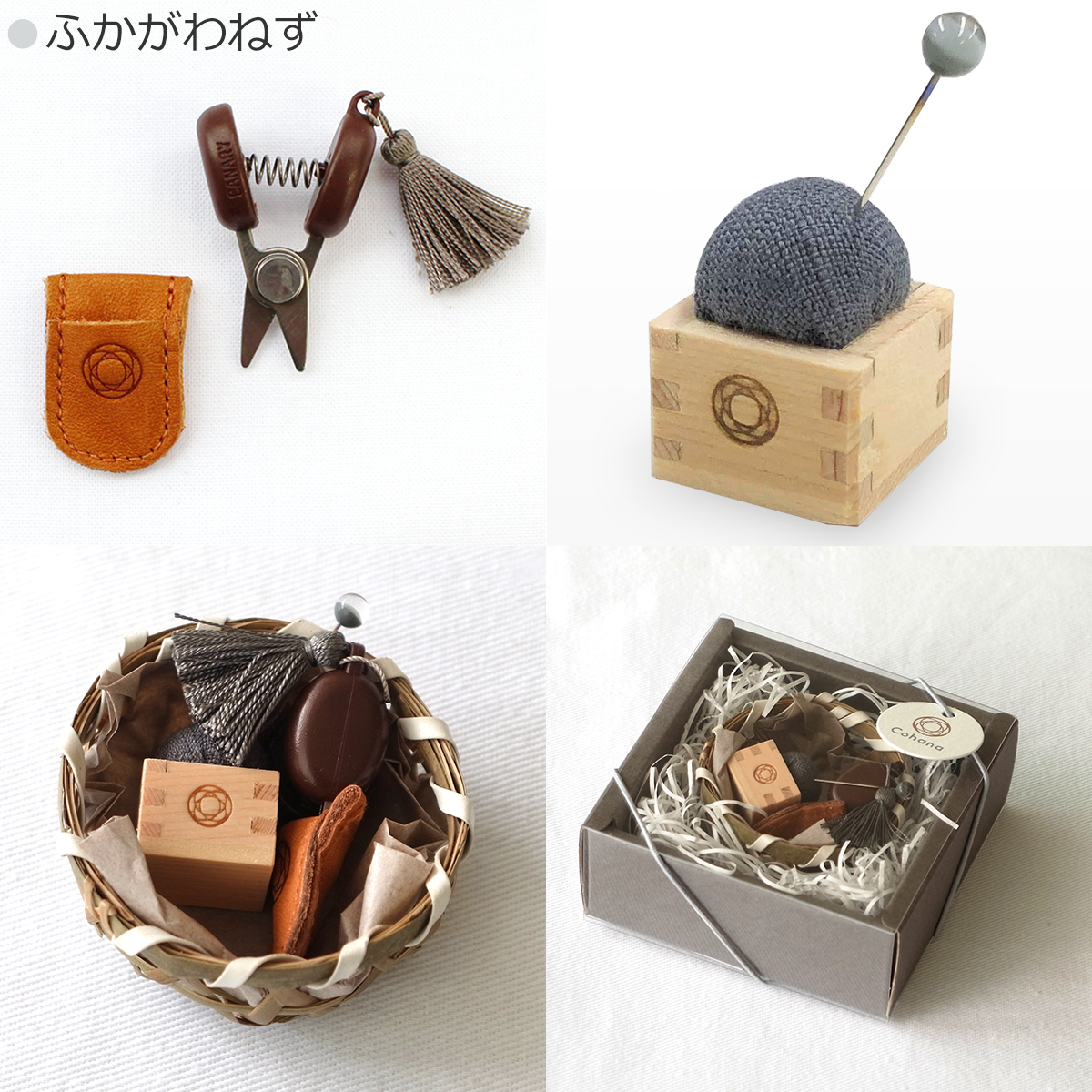 KAWAGUCHI（カワグチ） ＼12/25はポイント10倍／ Cohana 関の豆ばさみ