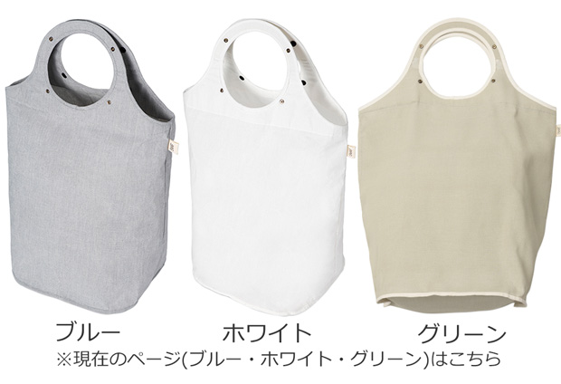 Gudee ランドリーバッグ 大容量 100L 洗濯物 収納 布 ブルー ホワイト Butterfly II Fabric bag Blue White GudeeLife Gudee
