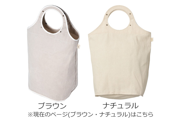 Gudee ランドリーバッグ 大容量 100L 洗濯物 収納 布 ブラウン Butterfly II Fabric bag Brown GudeeLife　Gudee