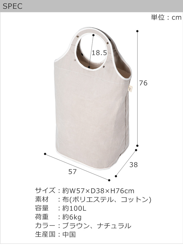 spec