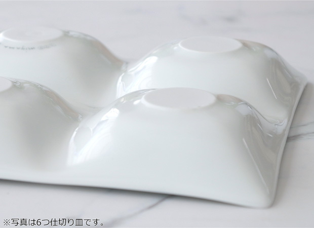楽天市場】【kowake】九つ仕切りプレート 25.7cm 9品皿 日本製