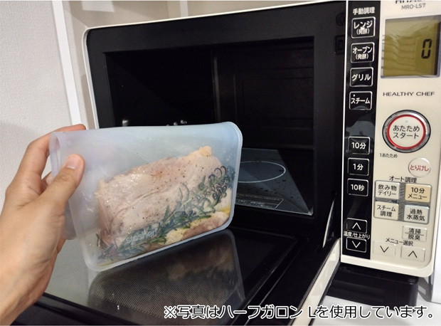 スタッシャー シリコンバッグ サンドイッチ M 保存容器 エコ 密閉保存 作り置き 電子レンジ オーブン 食洗機 stasher