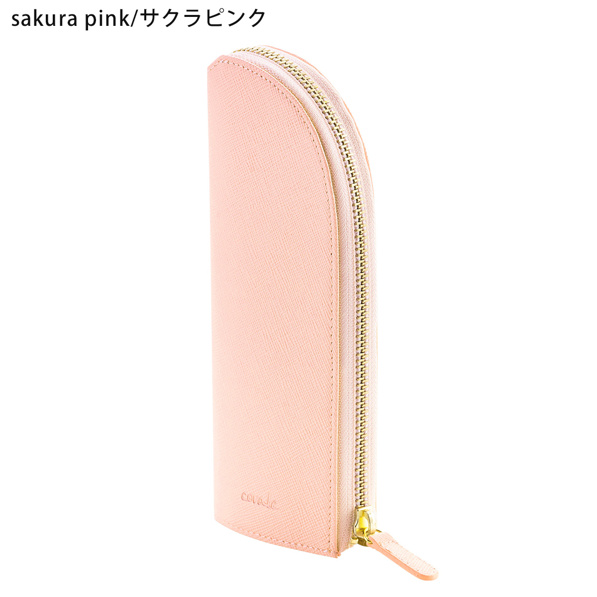 ＼12/5〜7はポイント10倍／ 立つペンケース スタンドペンケース 革 本革 ペンケース レディース おしゃれ プレゼント 立つ筆箱 ブランド corale コラーレ | corale | 04
