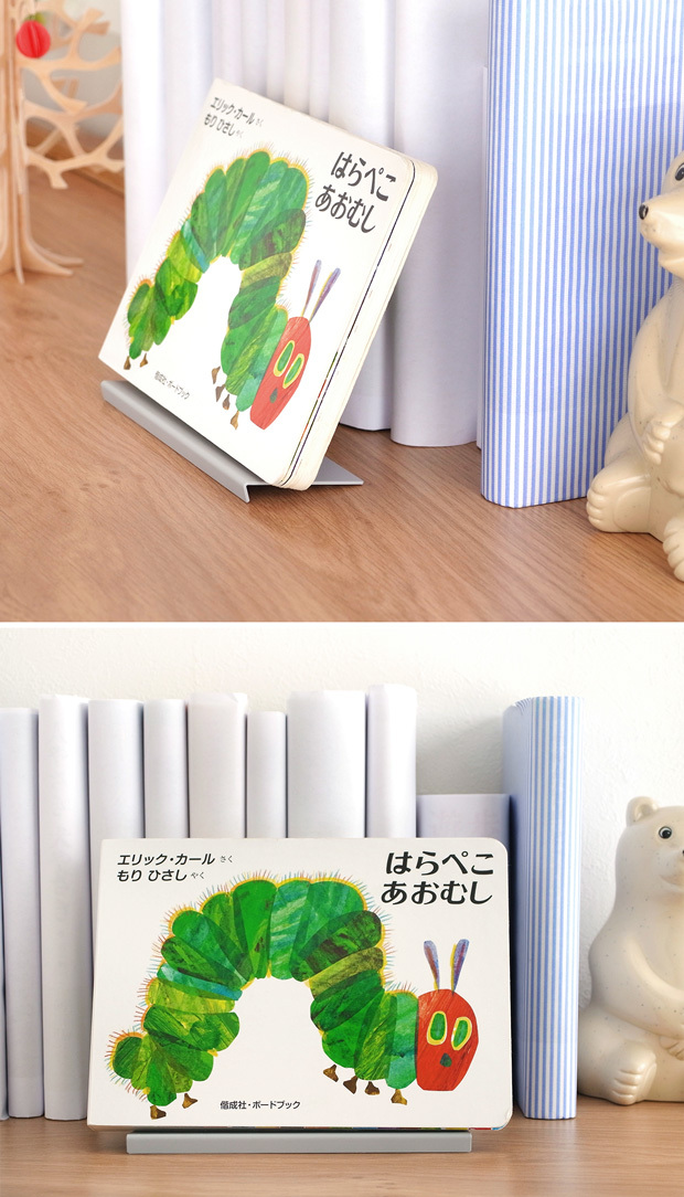 SOGU 9°ブックストッパー スチール 本立て ブックエンド 日本製