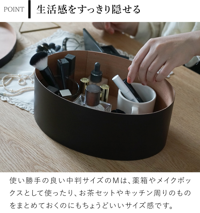 AXCIS（アクシス） ＼期間限定ポイント10倍／ シェーカーボックス M