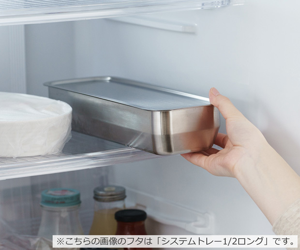 家事問屋 水切り ザル 下ごしらえ 角ザル 1/2 ロング ステンレス 角型 下ごしらえ 常備菜 作り置き キッチンツール 日本製 made in Japan アウトドア キャンプ 44271