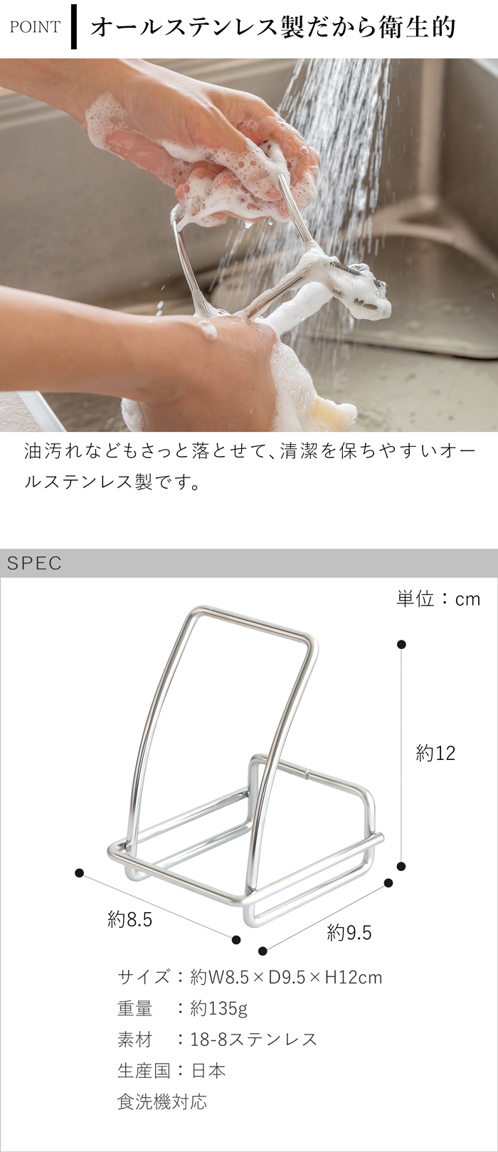 家事問屋 鍋蓋置き 鍋蓋スタンド 収納 鍋蓋 蓋 フタ ふた 置き場