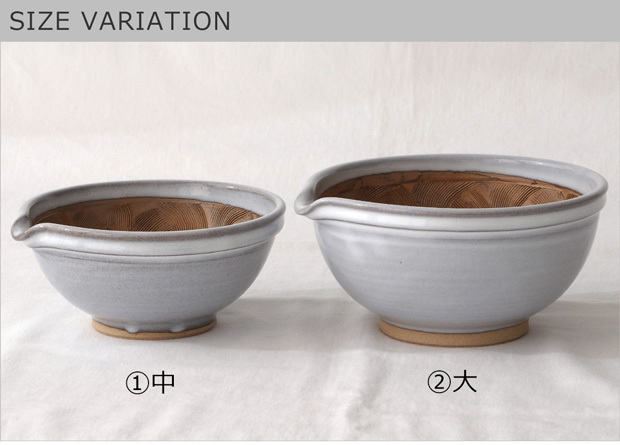 小石原焼 すり鉢 大 19cm 大鉢 片口 陶器 電子レンジ対応 圭秀窯 小石原焼 すり鉢 大 19cm 大鉢 片口 陶器 電子レンジ対応 圭秀窯