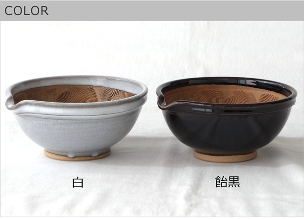 5/10・11はポイント10倍／ 小石原焼 すり鉢 中 17cm 中鉢 片口 陶器