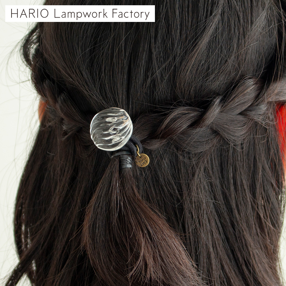 �n���I �w�A�S�� �E�F�[�u�r�[�Y �~�` �ی^ �K���X�� HARIO Lampwork Factory ���� ���{�� �w�A�A�N�Z�T���[