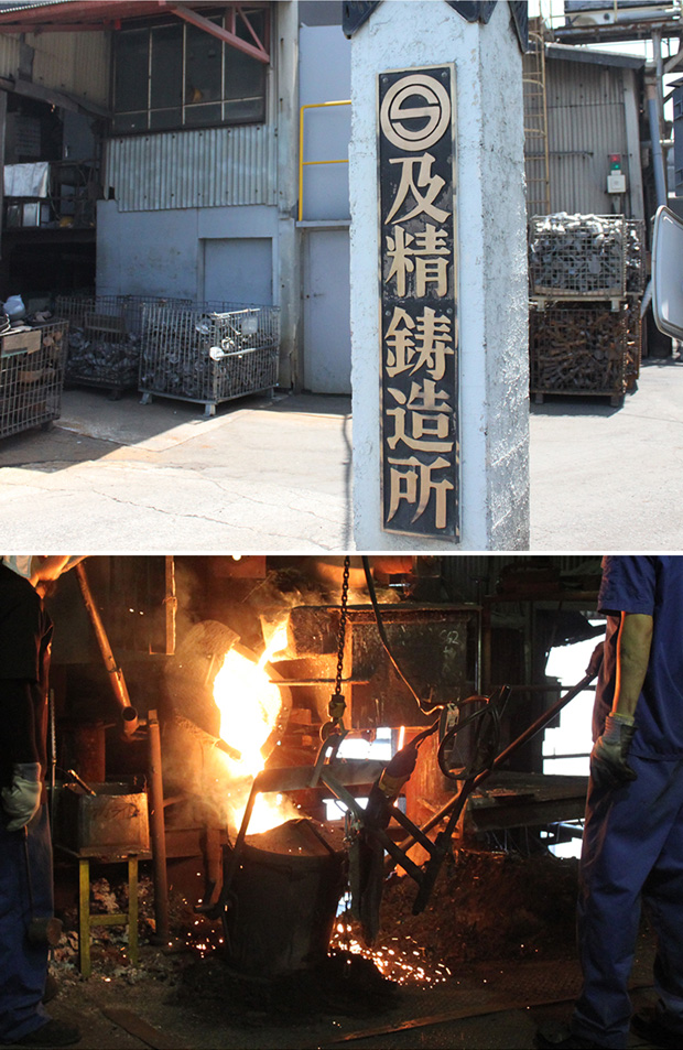 Cohana 南部鉄器の文ちん 日本製 文鎮 文ちん ペーパーウェイト ペン立て Made in Japan コハナ KAWAGUCHI 裁縫道具