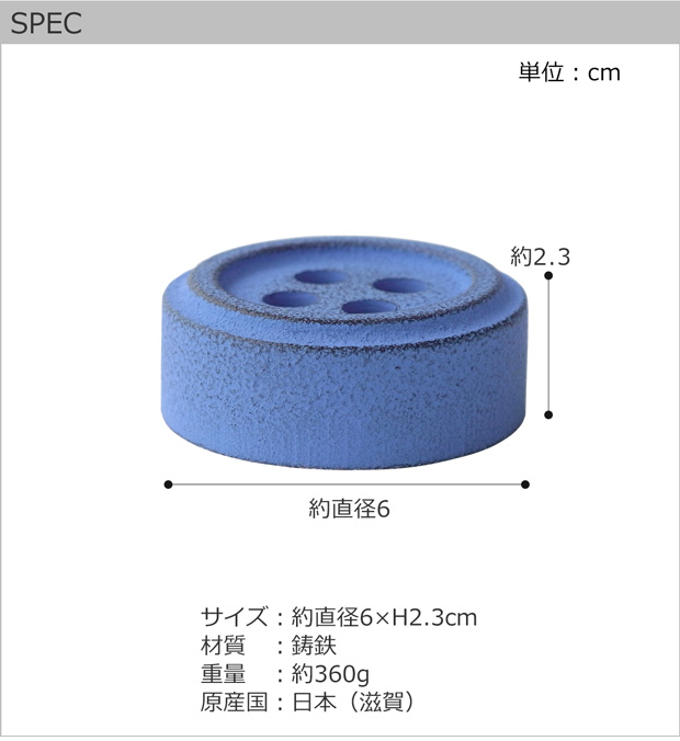 KAWAGUCHI ＼8/29〜31はポイント10倍／ Cohana コハナ 南部鉄器