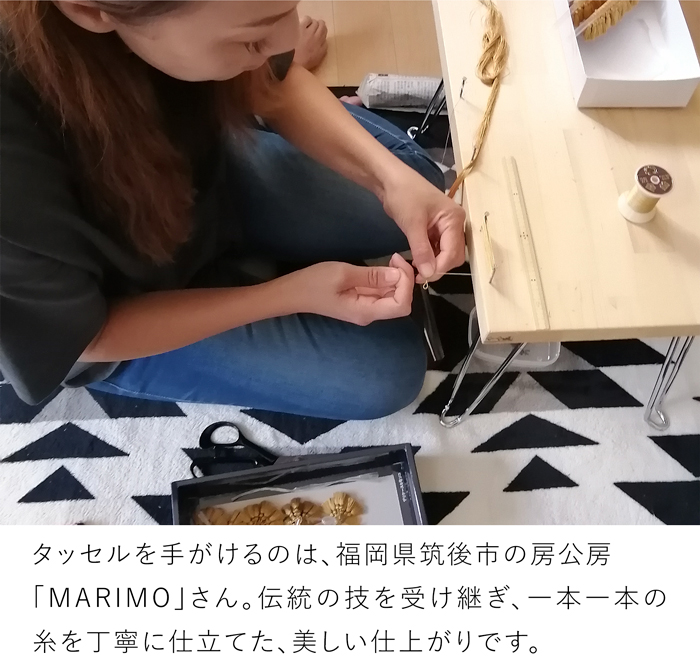 Cohana 関の豆ばさみと豆巾着のセット 日本製 コハナ 裁縫セット 裁縫道具 糸切ばさみ 巾着