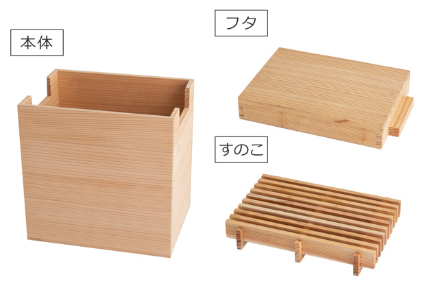 天然杉のブレッドケース すのこ付き 杉 いなかず商店