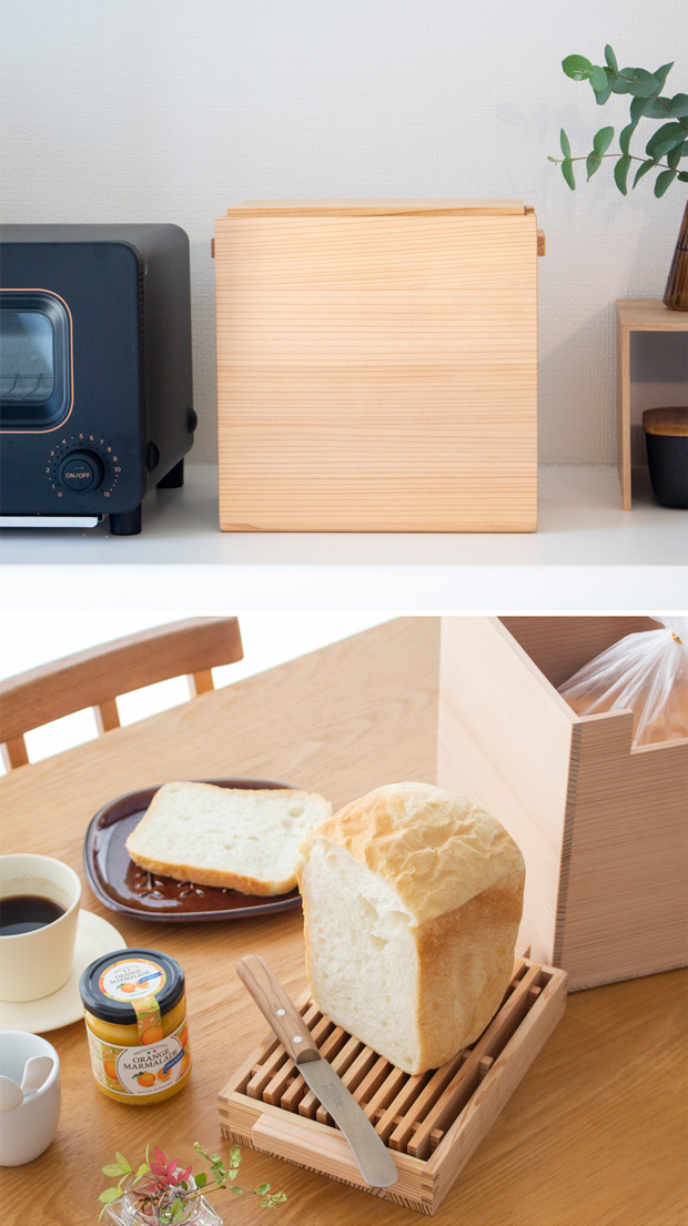 ブレッドケース パンケース 木製 日本製 3wayの天然杉 ブレッド ブレッドケース パンケース 木製 日本製 3wayの天然杉 ブレッド