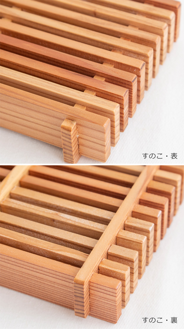 天然杉のブレッドケース すのこ付き 杉 いなかず商店