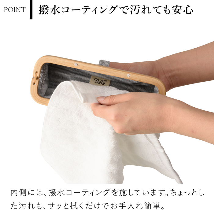 Gudee グディ ペンケース ペンポーチ 筆箱 文房具 がま口 レディース メンズ 木製 竹 布 UROKI Pen pouch GudeeLife