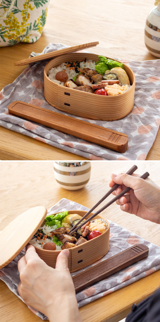 箸セット おしゃれ 箸箱 & 箸 木製 木のしごと 桜 ブラック