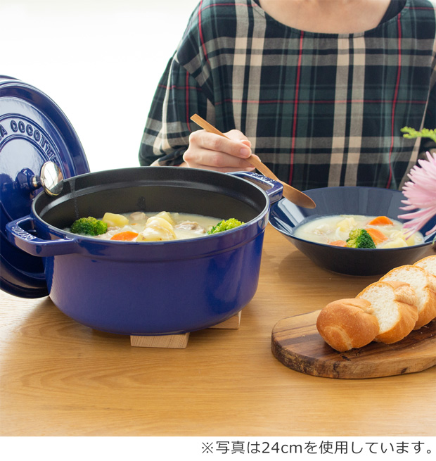 ストウブ 鍋 ピコ・ココット ラウンド 18cm ロイヤルブルー IH対応 生涯保証 日本正規品 STAUB ホーロー鍋 両手鍋 鋳物