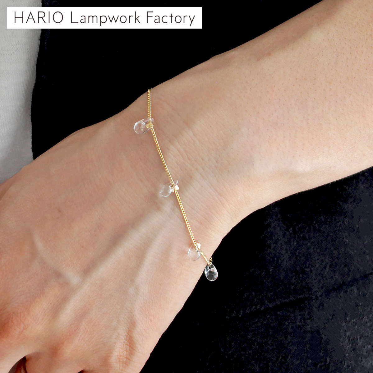 【美品✨】HARIO Lampwork Factory ガラス 18K ゴールド HARIO Lampwork Factory ハリオ ブレスレット リトルティアーズ